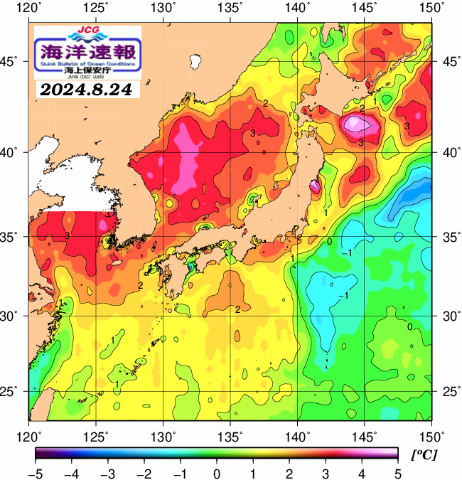 ８月２４日の、海水表面温度（平年比）、 https://www1