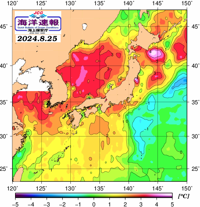 ８月２５日の、海水表面温度（平年比）、 https://www1
