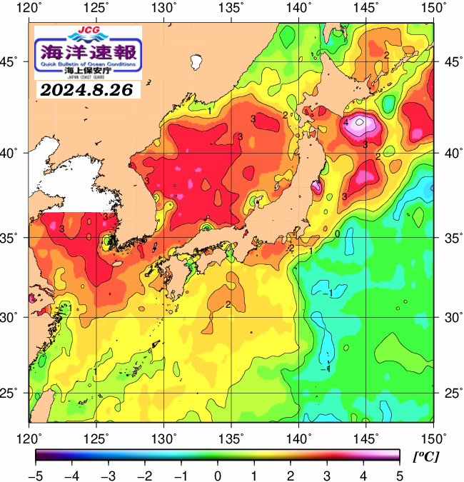 ８月２６日の、海水表面温度（平年比）、 https://www1