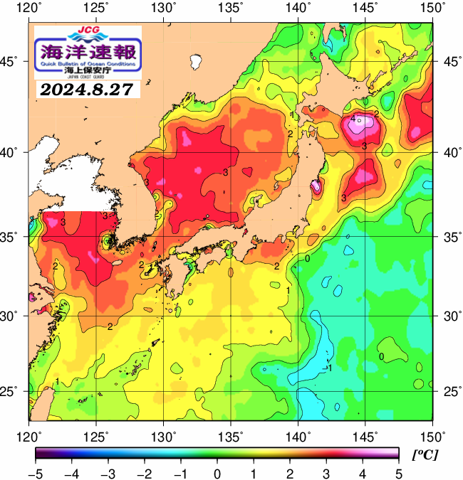 ８月２７日の、海水表面温度（平年比）、 https://www1