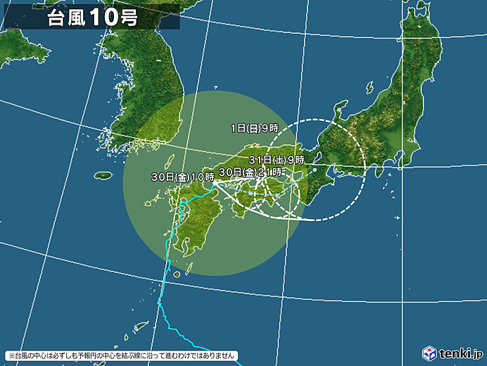 9時の台風１０号予想進路、 https://tenki.jp/b