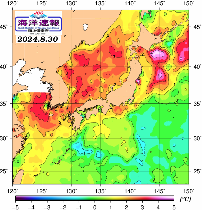 ８月３０日の、海水表面温度（平年比）、 https://www1