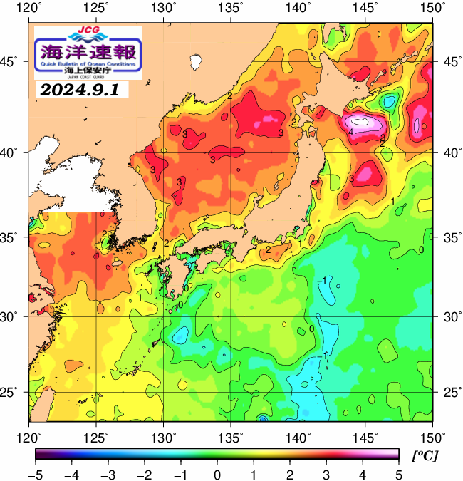 ９月１日の、海水表面温度（平年比）、 https://www1.