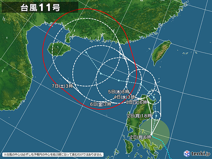 １日２１時、フィリピンの東の海上の熱帯低気圧が発達し台風１１号が