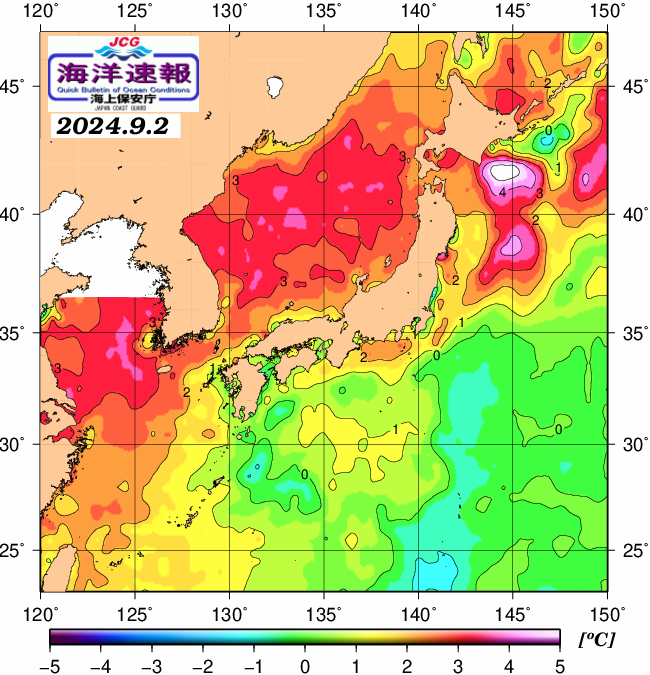 ９月２日の、海水表面温度（平年比）、 https://www1.