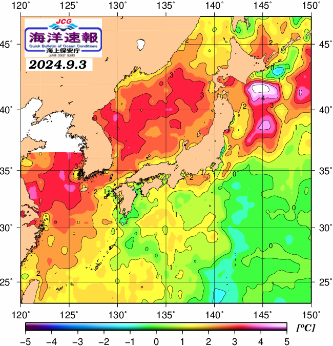 ９月３日の、海水表面温度（平年比）、 https://www1.