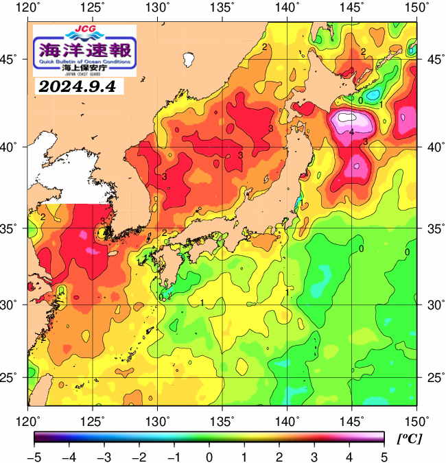 ９月４日の、海水表面温度（平年比）、 https://www1.