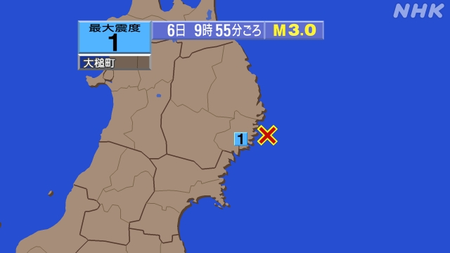 15時2分ごろ、Ｍ３．０　宮城県南部山沿い 北緯32.0度　東経
