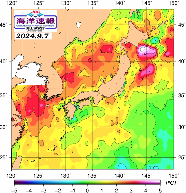 ９月７日の、海水表面温度（平年比）、 https://www1.
