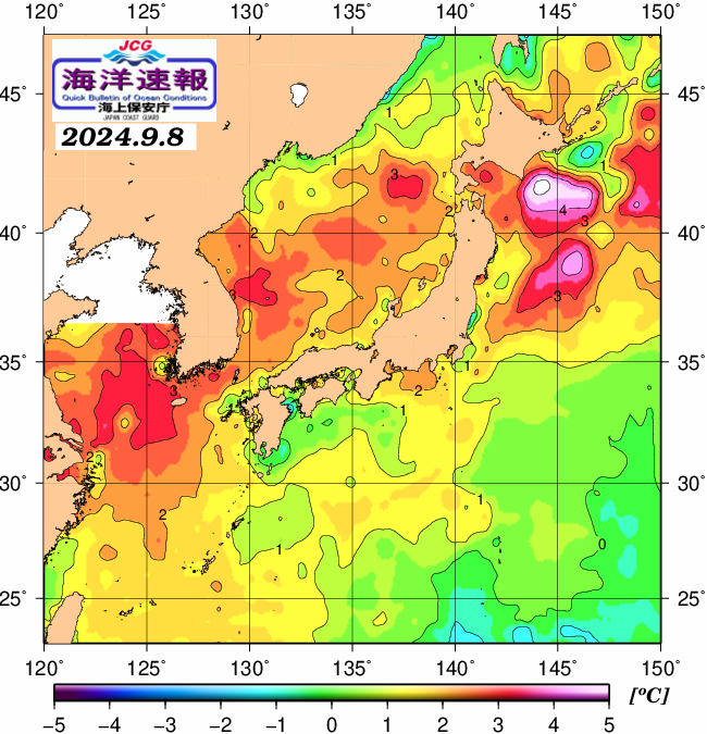９月８日の、海水表面温度（平年比）、 https://www1.