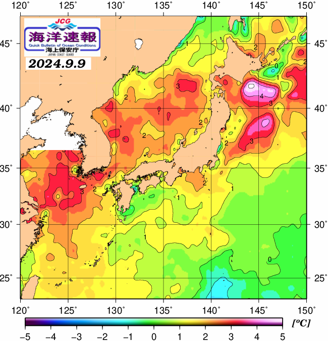 ９月９日の、海水表面温度（平年比）、 https://www1.