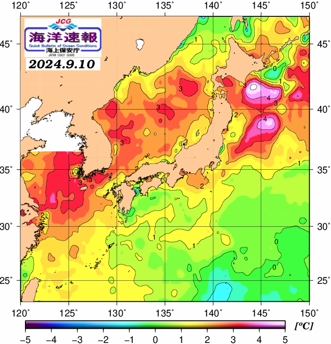 ９月１０日の、海水表面温度（平年比）、 https://www1