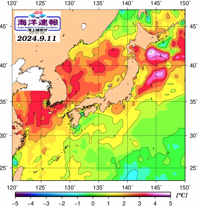 ９月１１日の、海水表面温度（平年比）、 https://www1