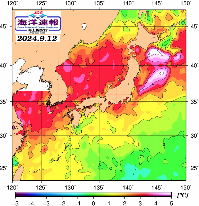 ９月１２日の、海水表面温度（平年比）、 https://www1