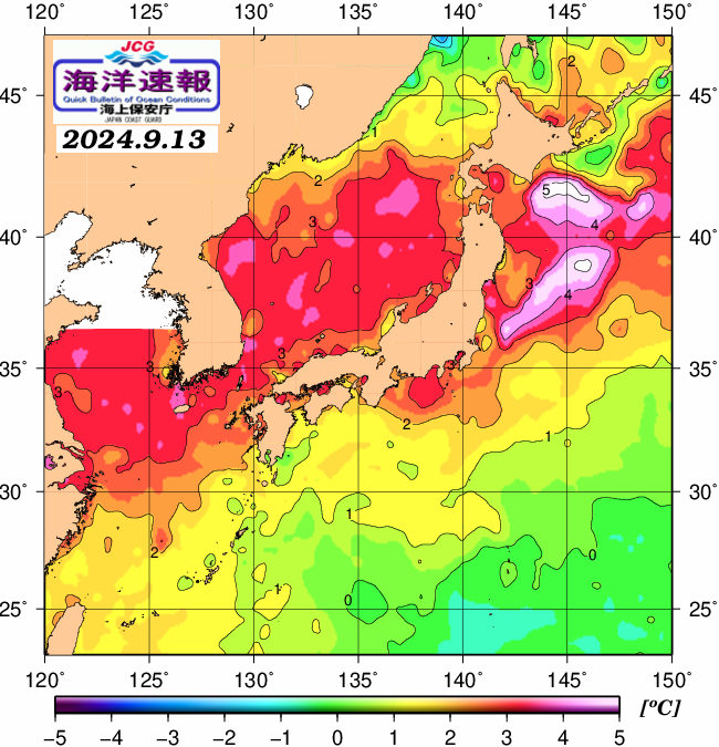 ９月１３日の、海水表面温度（平年比）、 https://www1