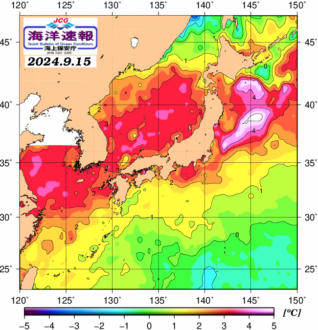 ９月１５日の、海水表面温度（平年比）、 https://www1