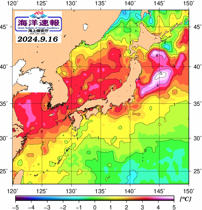 ９月１６日の、海水表面温度（平年比）、 https://www1