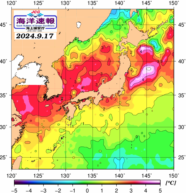 ９月１７日の、海水表面温度（平年比）、 https://www1
