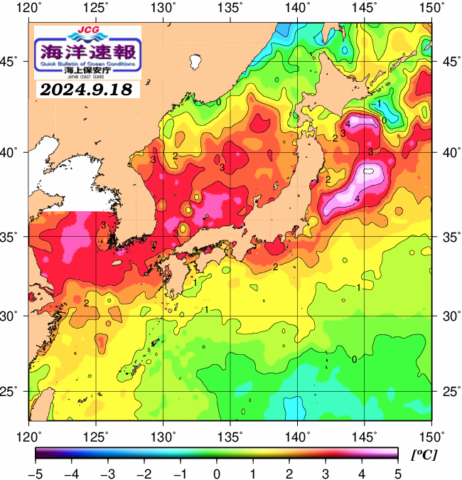９月１８日の、海水表面温度（平年比）、 https://www1