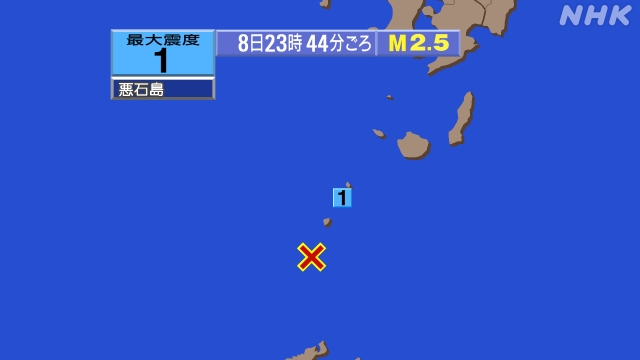 23時44分ごろ、Ｍ２．５　トカラ列島近海 北緯29.3度　東経