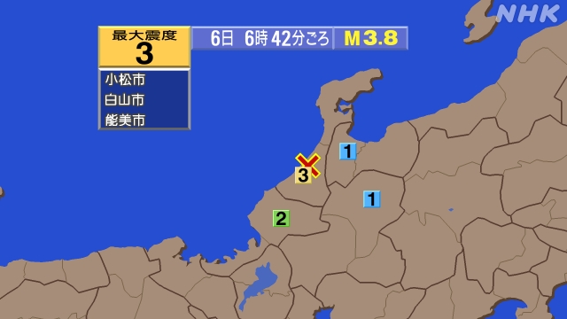 6時42分ごろ、Ｍ３．８　石川県加賀地方 北緯36.5度　東経1