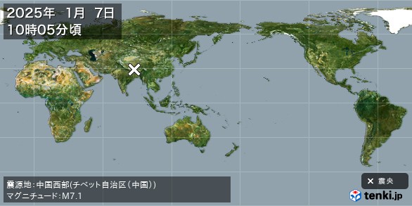 USGS、10時05分16秒　Ｍ７．１　中国西部チベット自治区 