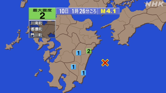 1時26分ごろ、Ｍ４．１　日向灘 北緯32.1度　東経132.2