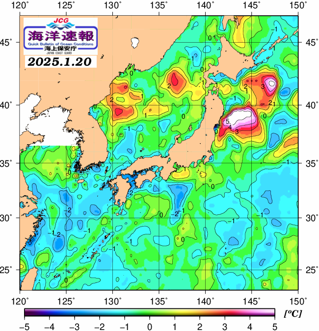 １月２０日の、海水表面温度（平年比）、 https://www1
