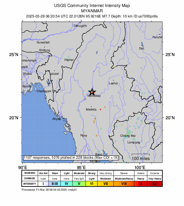 ＵＳＧＳ、15時20分54分　Ｍ７．７　ミャンマー 北緯22.0