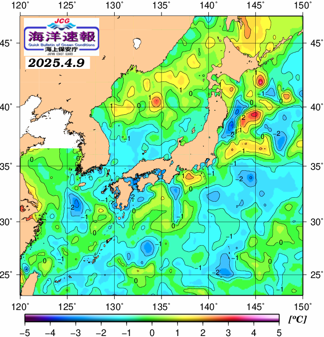４月９日の、海水表面温度（平年比）、 https://www1.