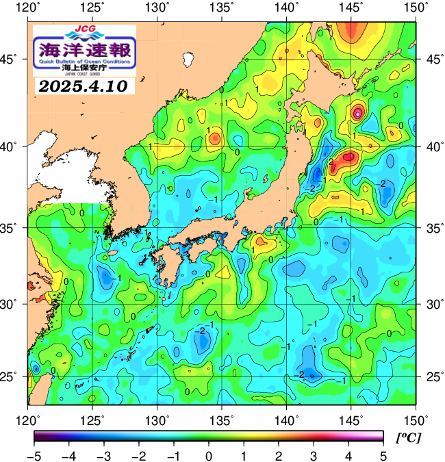 ４月１０日の、海水表面温度（平年比）、 https://www1