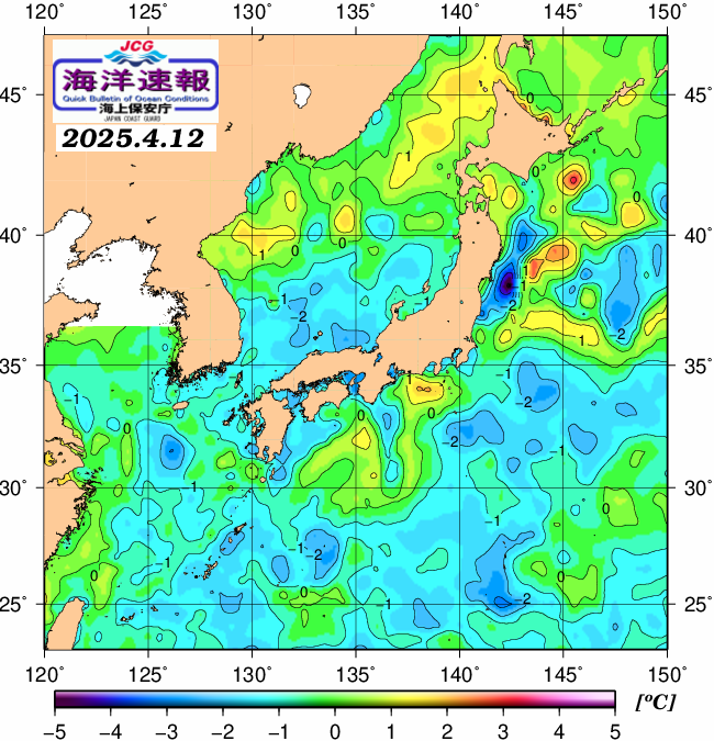 ４月１２日の、海水表面温度（平年比）、 https://www1