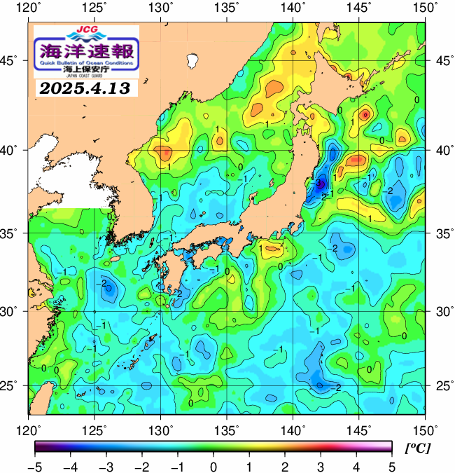４月１３日の、海水表面温度（平年比）、 https://www1