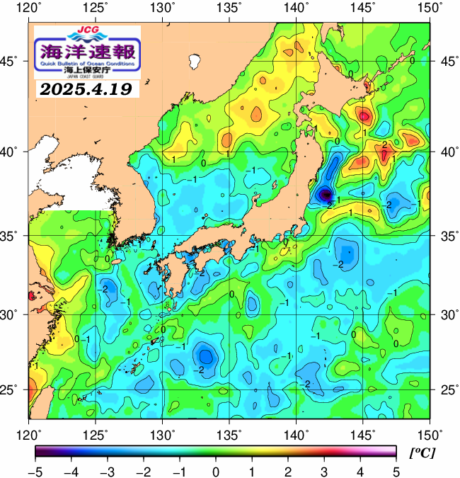 ４月１９日の、海水表面温度（平年比）、 https://www1