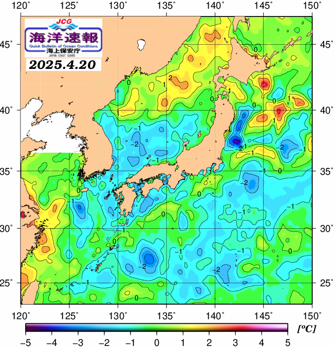 ４月２０日の、海水表面温度（平年比）、 https://www1
