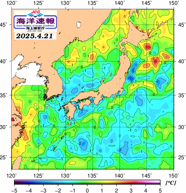 ４月２１日の、海水表面温度（平年比）、 https://www1