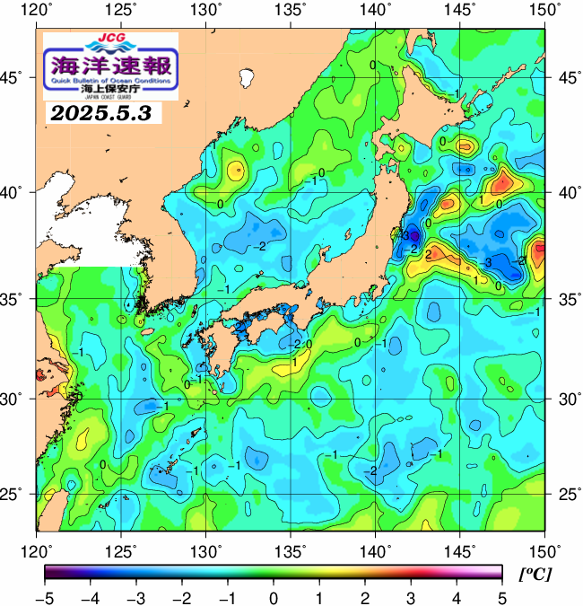 ５月３日の、海水表面温度（平年比）、 https://www1.