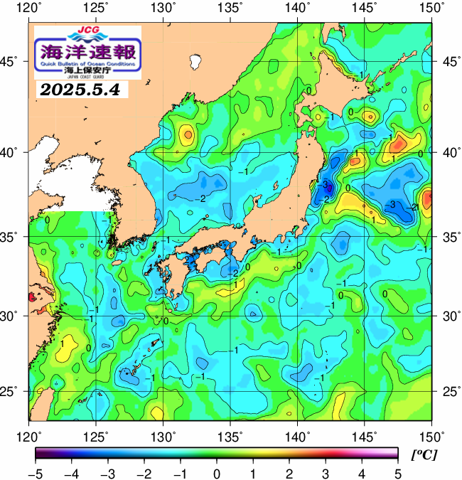 ５月４日の、海水表面温度（平年比）、 https://www1.