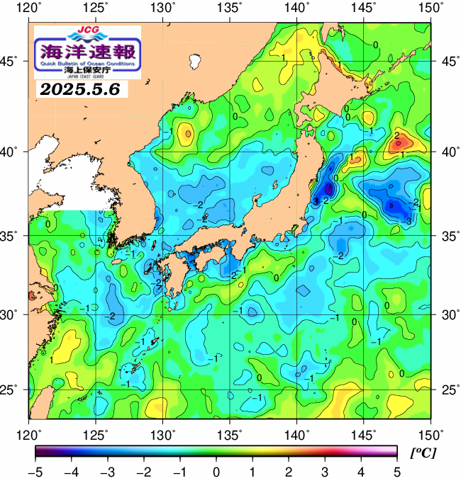 ５月６日の、海水表面温度（平年比）、 https://www1.