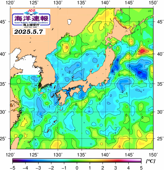 ５月７日の、海水表面温度（平年比）、 https://www1.