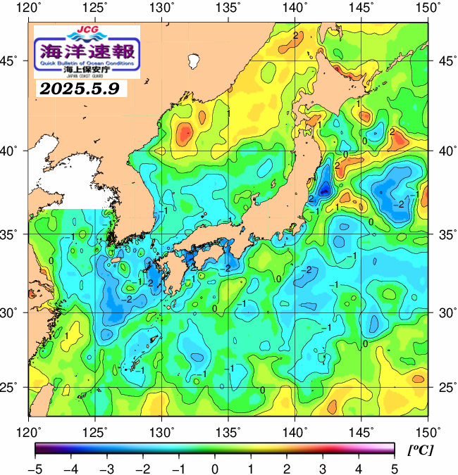 ５月９日の、海水表面温度（平年比）、 https://www1.