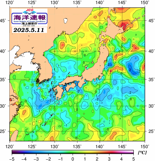 ５月１１日の、海水表面温度（平年比）、 https://www1