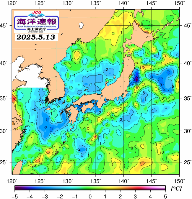 ５月１３日の、海水表面温度（平年比）、 https://www1