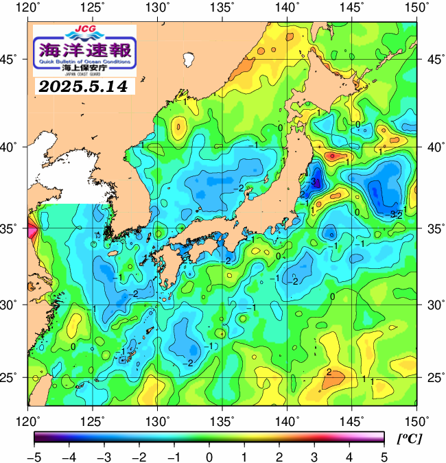 ５月１４日の、海水表面温度（平年比）、 https://www1