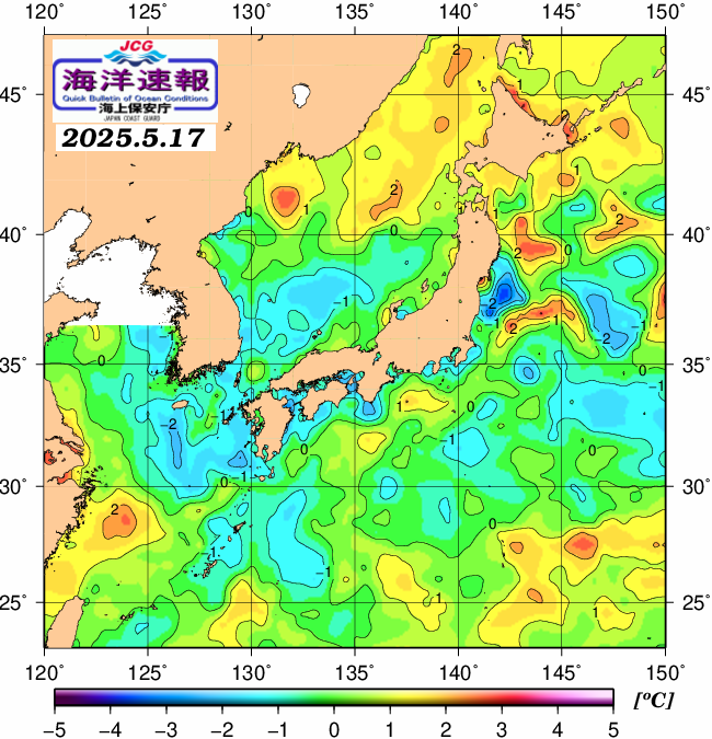 ５月１７日の、海水表面温度（平年比）、 https://www1