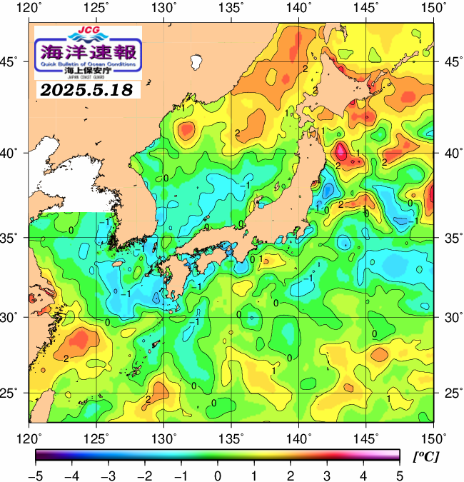 ５月１８日の、海水表面温度（平年比）、 https://www1