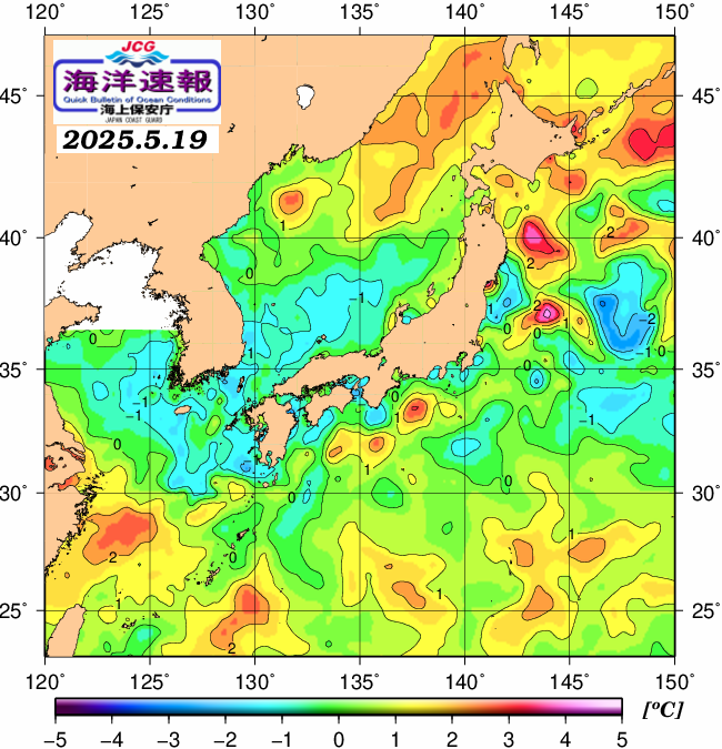５月１９日の、海水表面温度（平年比）、 https://www1