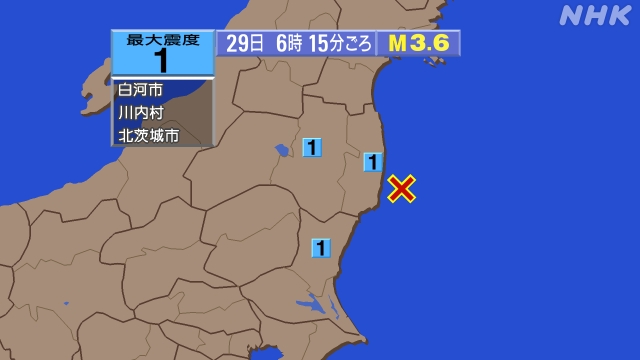 6時15分ごろ、Ｍ３．６　福島県沖 北緯37.1度　東経141.