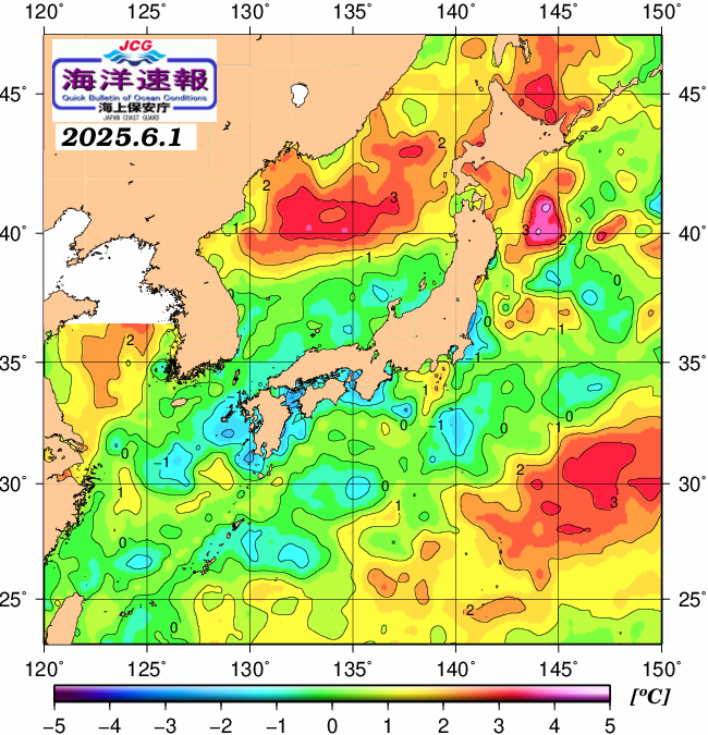 ６月１日の、海水表面温度（平年比）、 https://www1.
