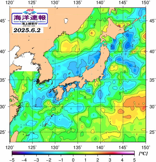６月２日の、海水表面温度（平年比）、 https://www1.
